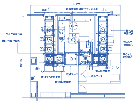 設計イメージ