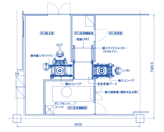 設計イメージ