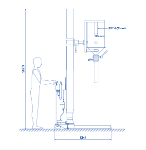 AQUA LIFTER：air drive